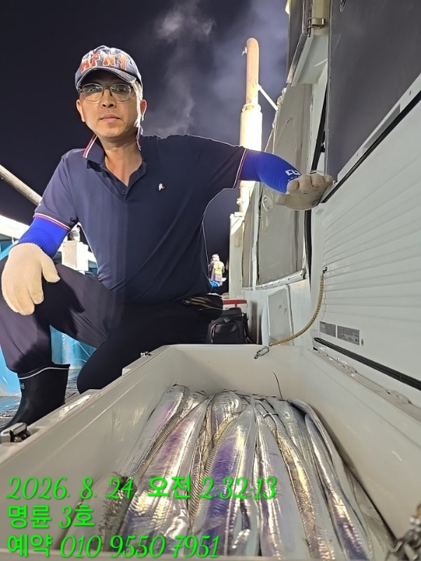 KakaoTalk_20260824_053445977_11.jpg