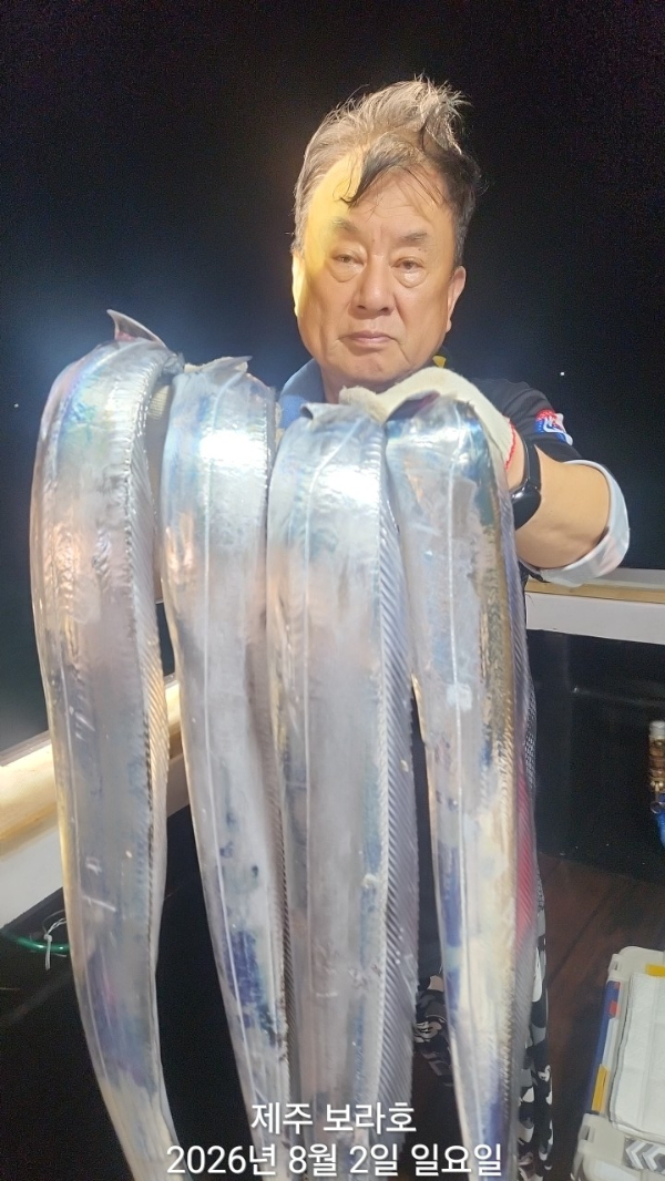 1000047045.jpg