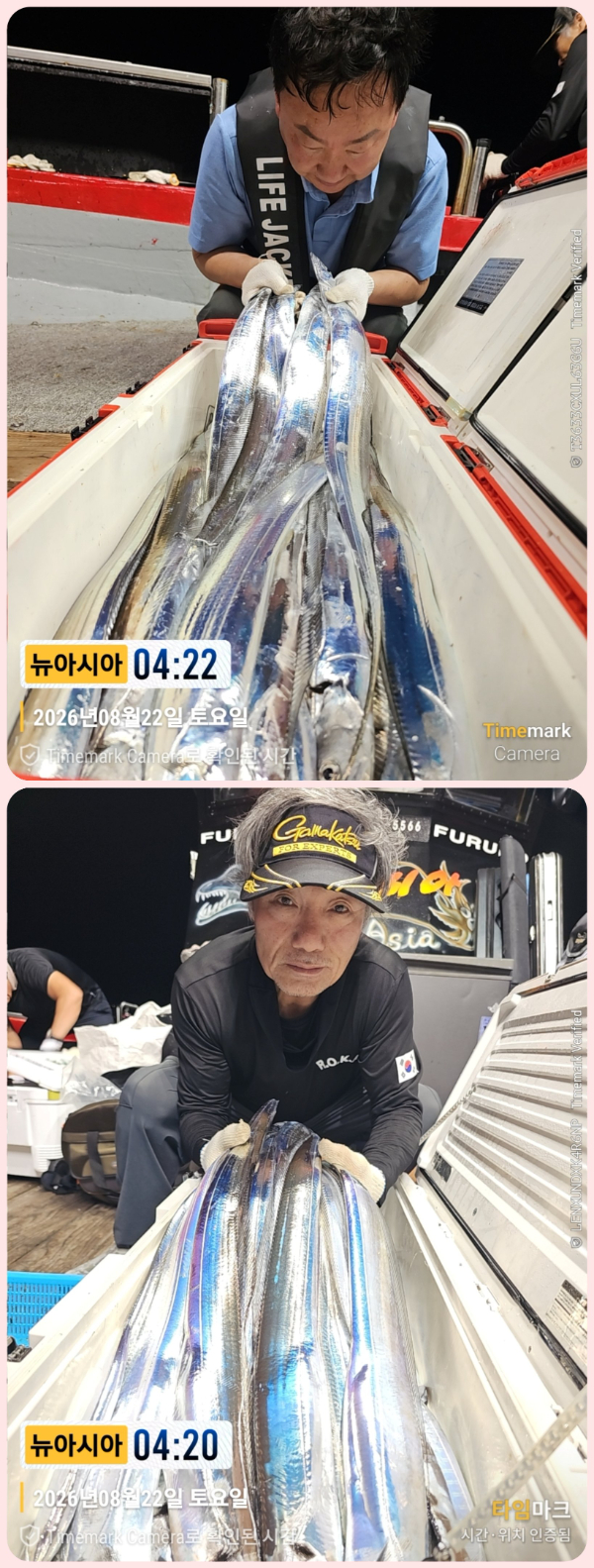 KakaoTalk_20260822_062027728_06-down.jpg