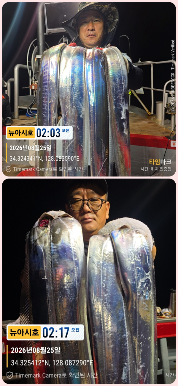 KakaoTalk_20260825_060703642_12-down.jpg