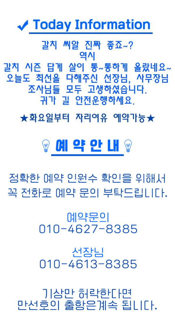 ㅂㄷㅂㄷ.jpg