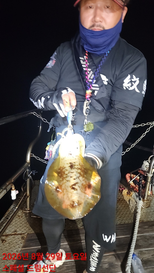 쎄븐피싱클럽(선상 버스출조전문)_사진_20260830_38.jpg