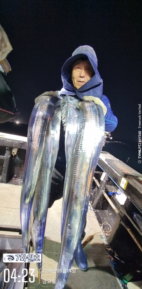 4510B4E0-82FA-4D20-B882-133D8D66FBB0.jpeg