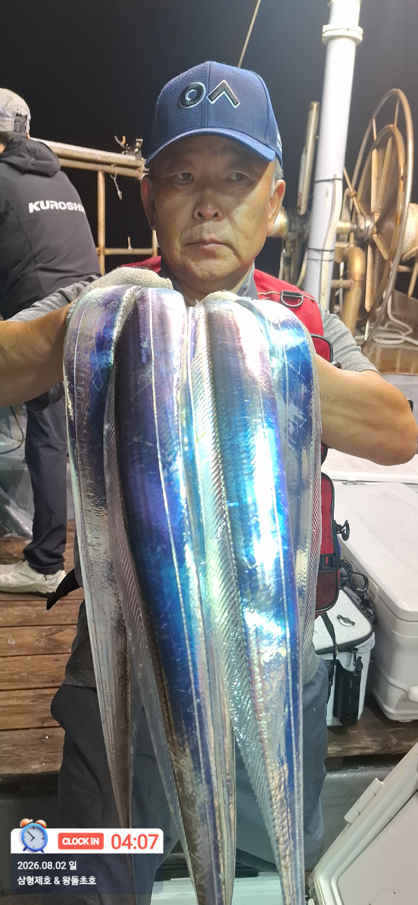 1785643161793.jpg