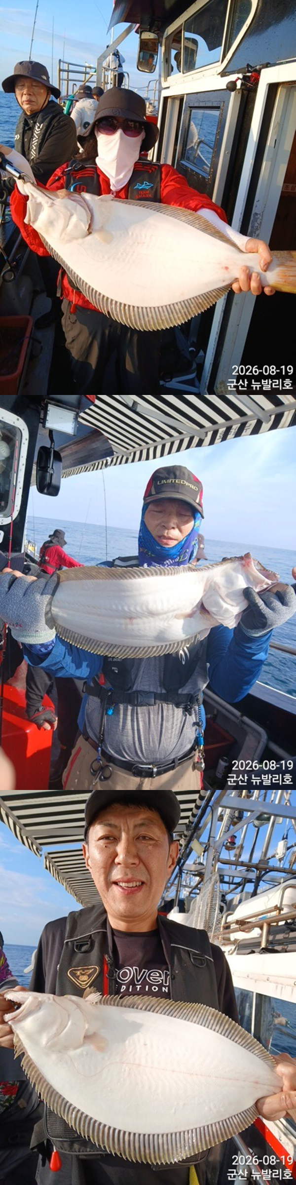 KakaoTalk_20260819_073515341_01-vert33333333.jpg