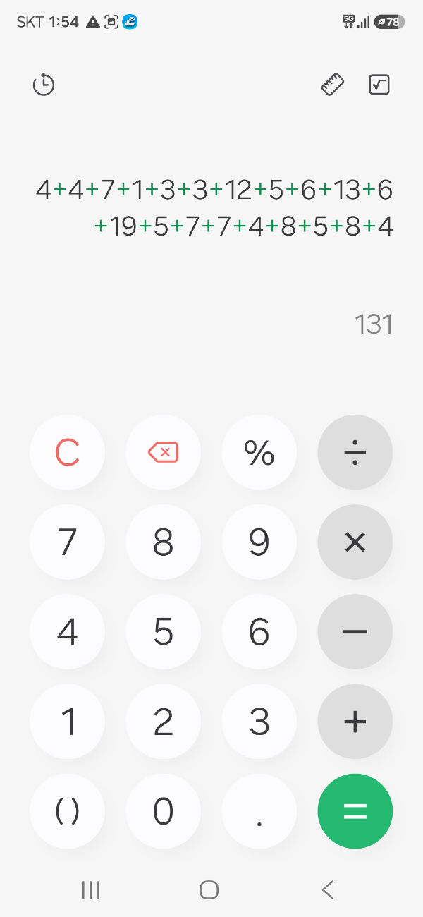 1000181632.jpg
