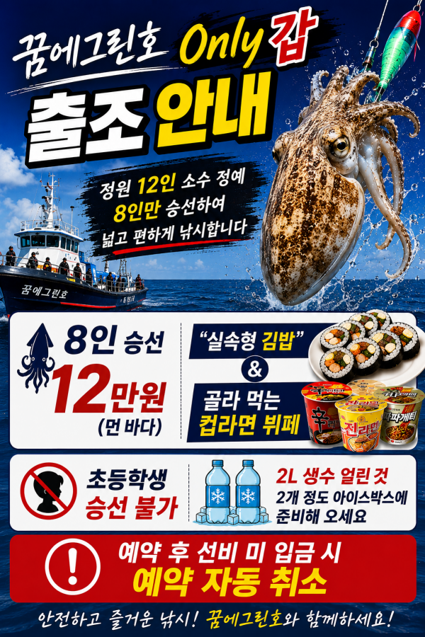 ChatGPT Image 2026년 8월 31일 오전 10_08_16.png