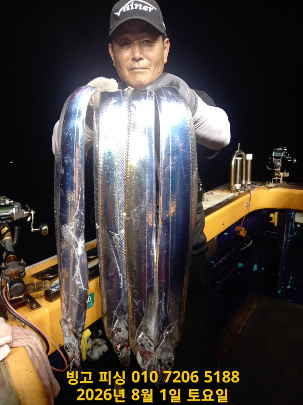 KakaoTalk_20260801_112913896_02.jpg