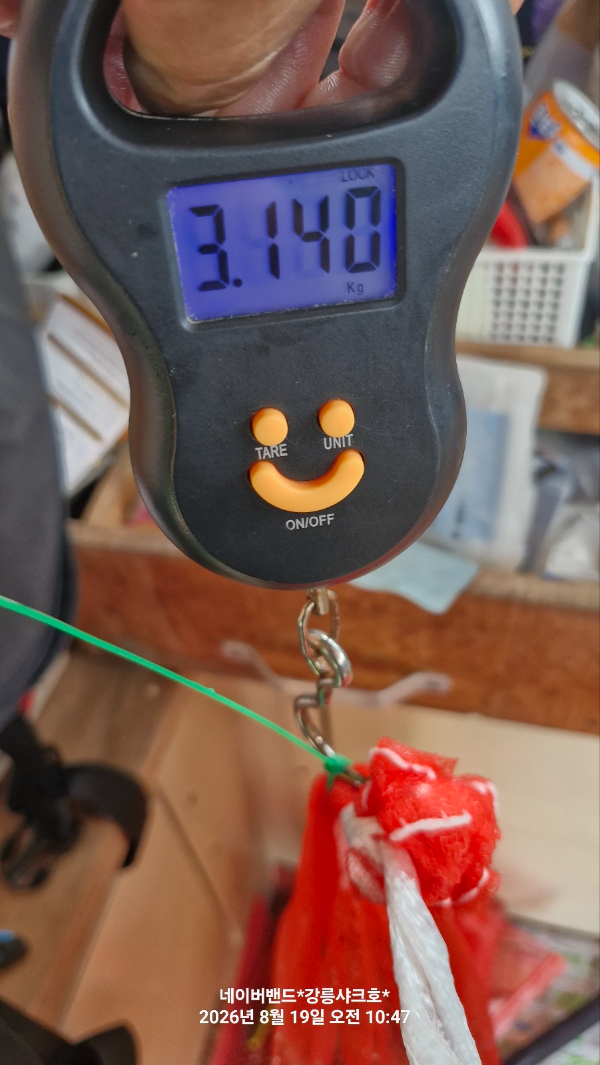 1787120411844.jpg