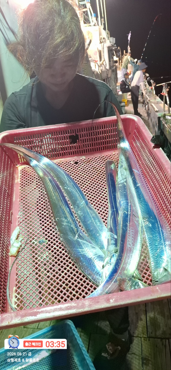 KakaoTalk_20260821_155429217_17.jpg