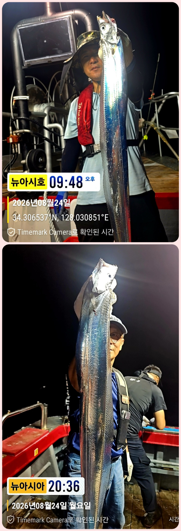 KakaoTalk_20260825_060703642_29-down.jpg