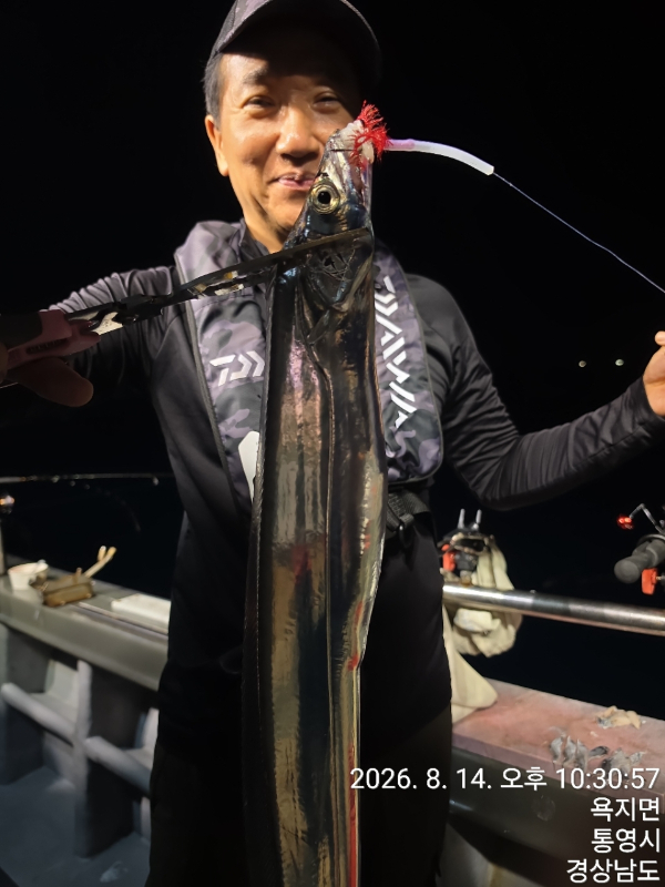 BandPhoto_2026_08_15_09_09_19_9.jpg
