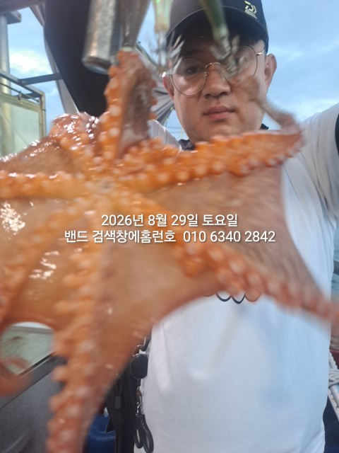 1000023129.jpg