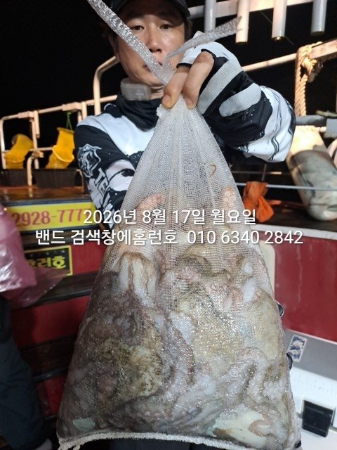1000062373.jpg