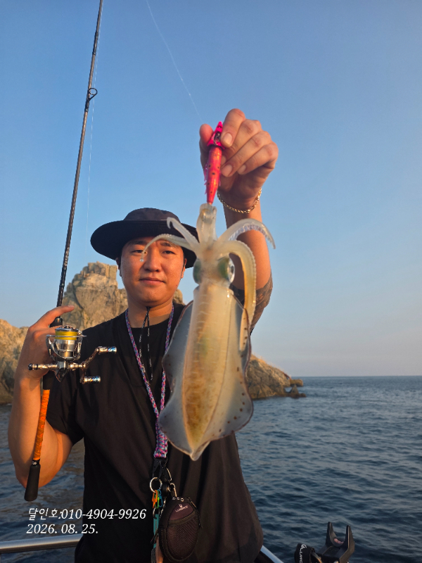 20260825_180456.jpg