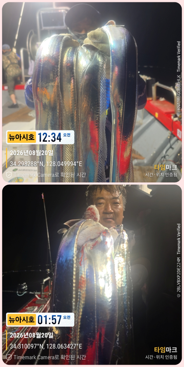 KakaoTalk_20260820_061246647-down.jpg