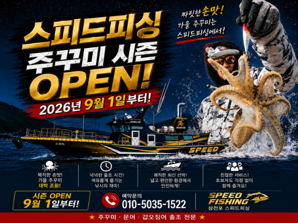 KakaoTalk_20260825_204723523.png
