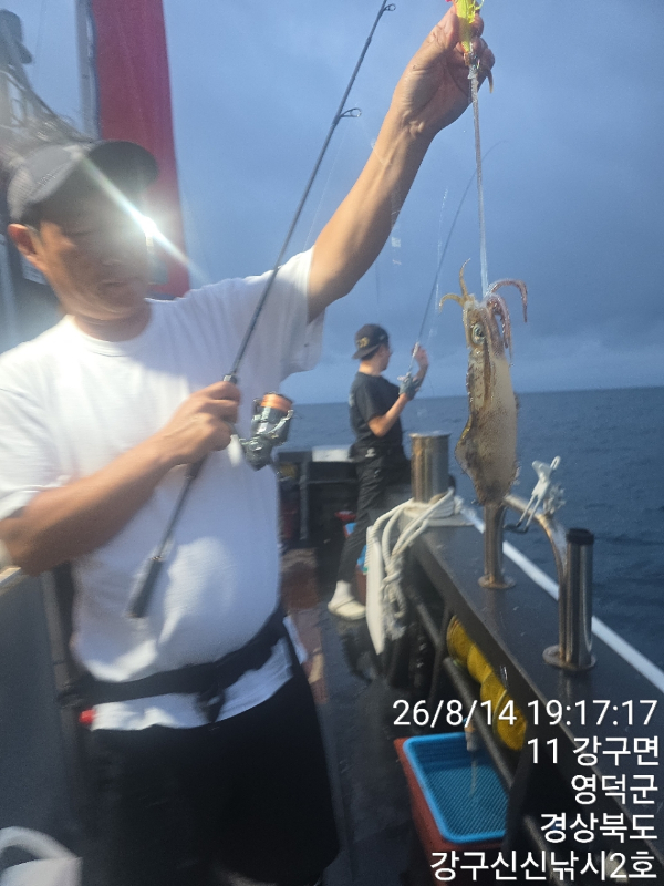 신신낚시 강구점 신신호_사진_20260815_7.jpg