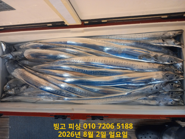KakaoTalk_20260802_125547631_08.jpg