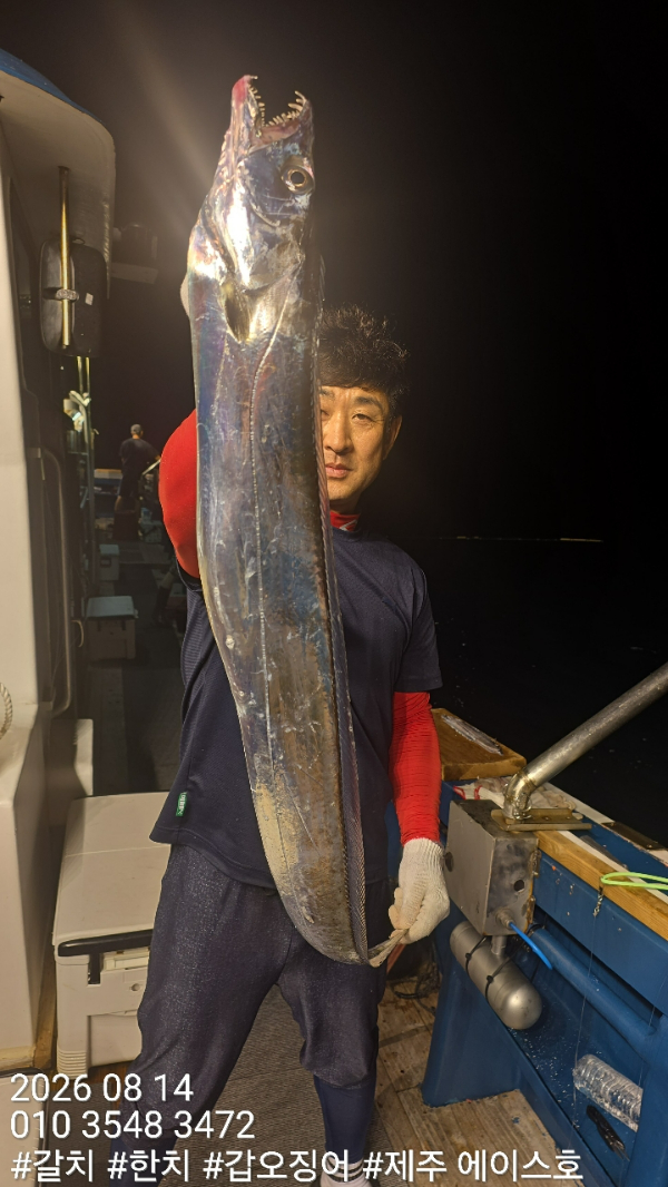 KakaoTalk_20260814_140317579_09.jpg