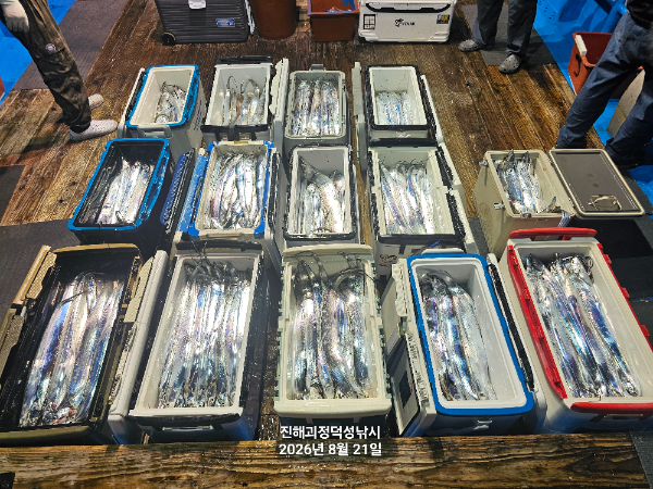 1000075776.jpg