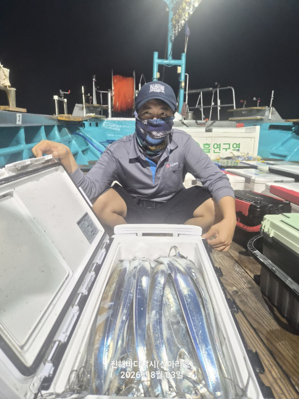 신아라호 한치 칼치 오징어_사진_20260803_5.jpg