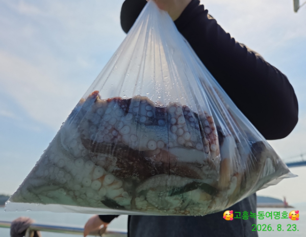 쎄븐피싱클럽(선상 버스출조전문)_사진_20260823_13.jpg