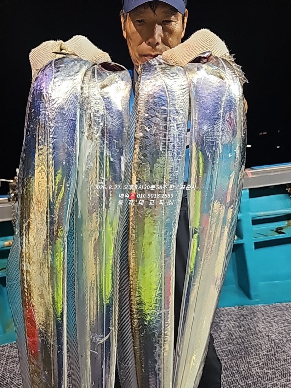 BandPhoto_2026_08_23_15_09_48_10.jpg