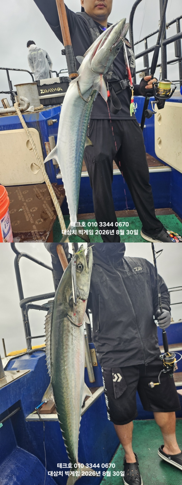 KakaoTalk_20260830_065958700_06-vert.jpg
