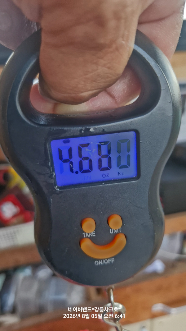 1785912209475.jpg