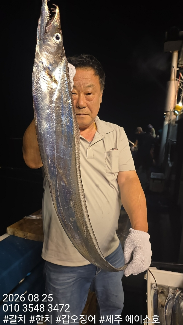 KakaoTalk_20260825_094700454_03.jpg