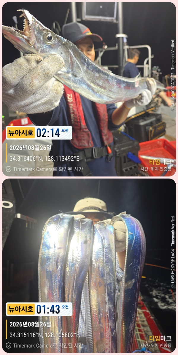KakaoTalk_20260826_063013638_18-down.jpg