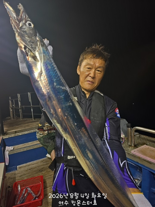 BandPhoto_2026_08_04_18_19_22.jpg