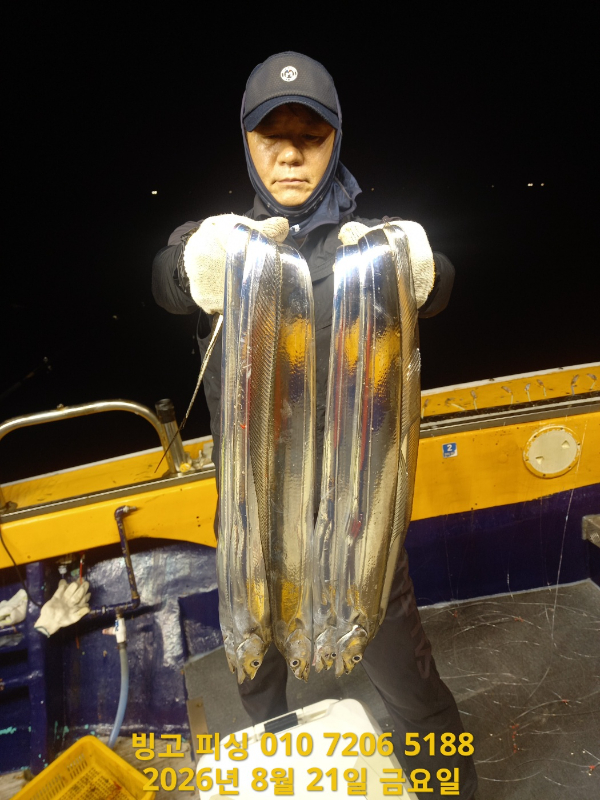 KakaoTalk_20260822_130140930_02.jpg