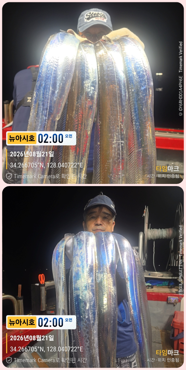KakaoTalk_20260821_054121446_08-down.jpg