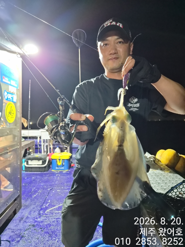 제주왔어호_사진_20260820_21.jpg