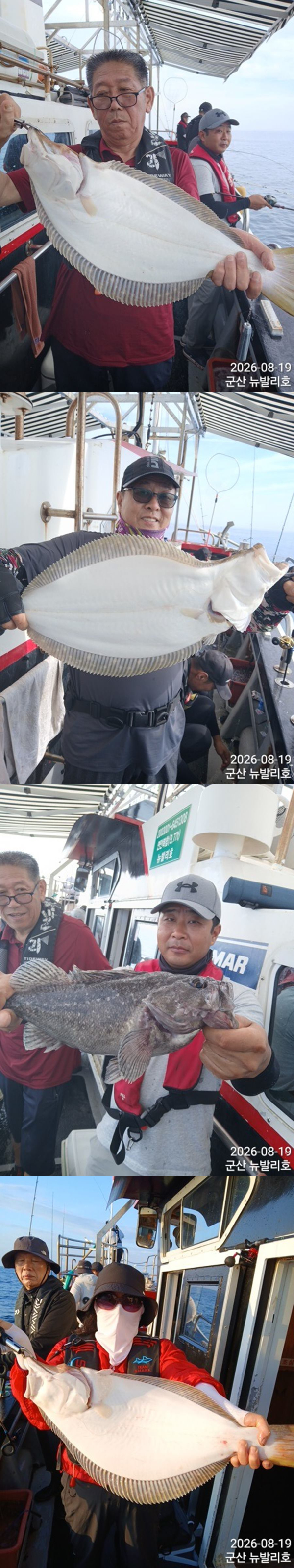 KakaoTalk_20260819_093227927-vert3333333.jpg