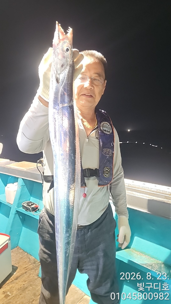 7708.jpg