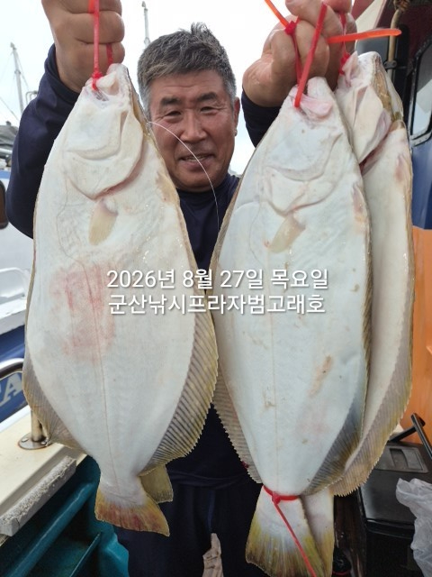 KakaoTalk_20260827_164635420_02.jpg
