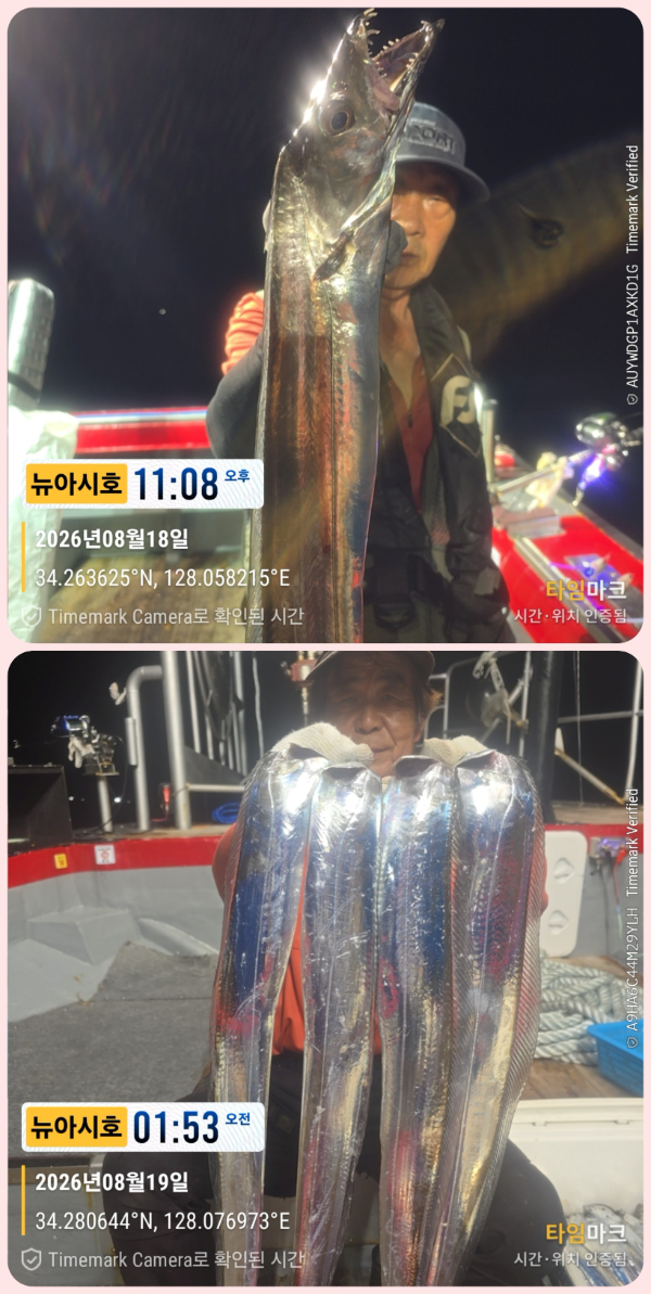 KakaoTalk_20260819_055735323_22-down.jpg