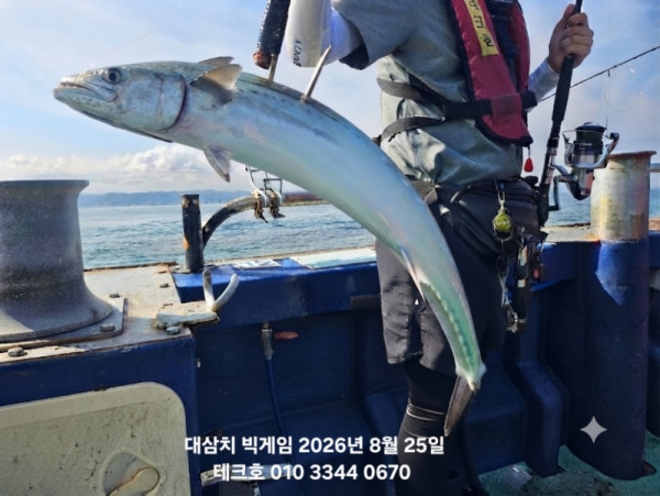 KakaoTalk_20260825_184922736_06.jpg