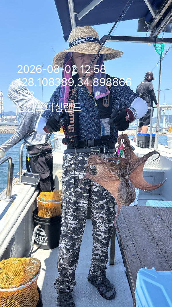 KakaoTalk_20260813_105412584.jpg