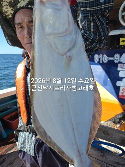 KakaoTalk_20260812_114519514_02.jpg
