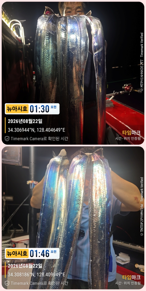 KakaoTalk_20260822_062027728_21-down.jpg