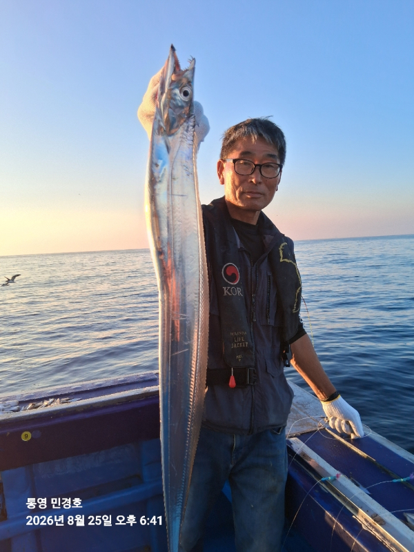 A3A18394-6318-4DA0-8927-2C5CC17C4423.jpeg