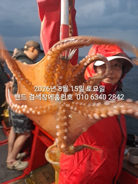 1000062271.jpg