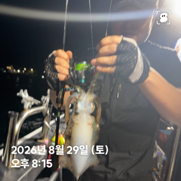 신신낚시 강구점 신신호_사진_20260830_6.jpg