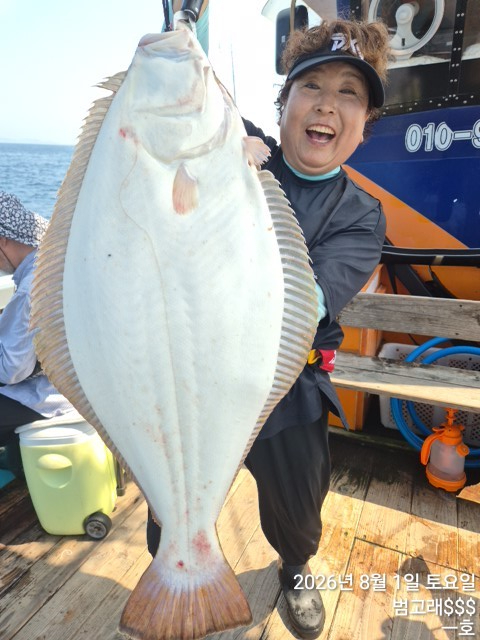 KakaoTalk_20260801_163734393_01.jpg
