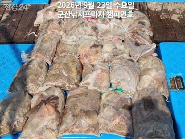 [크기변환]KakaoTalk_20260923_145350633 - 복사본.jpg