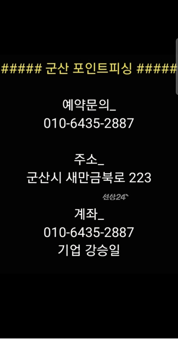 13028.jpg